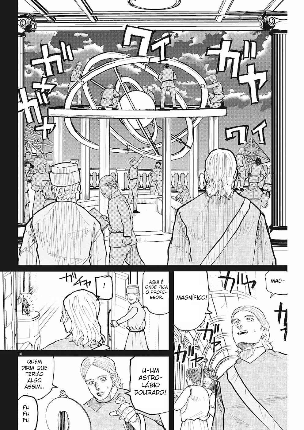 Chapter 18 - Page 11