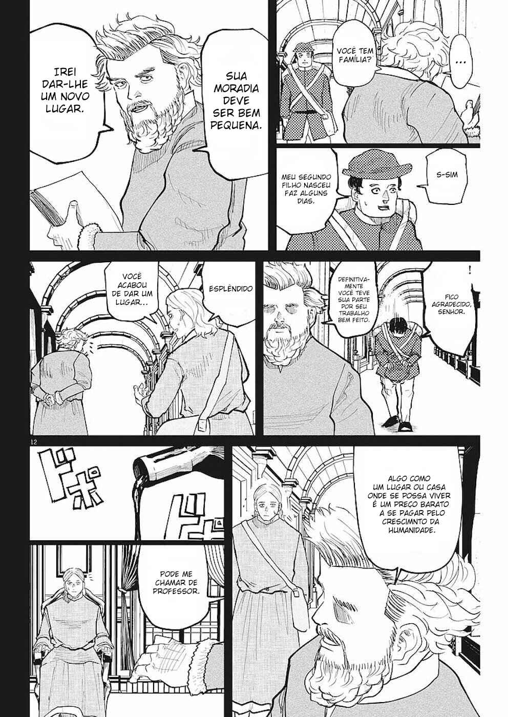 Chapter 18 - Page 13