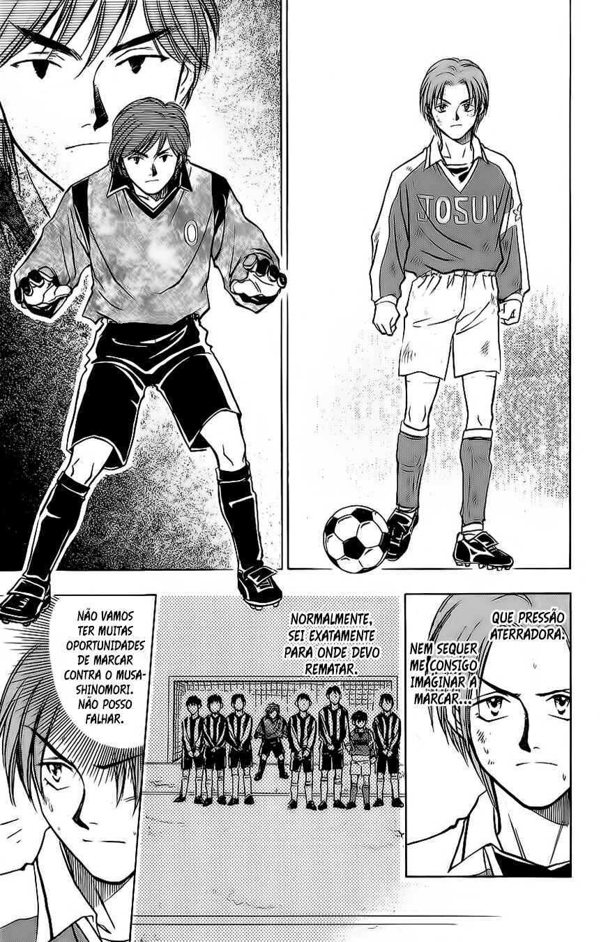 Chapter 16 - Page 8