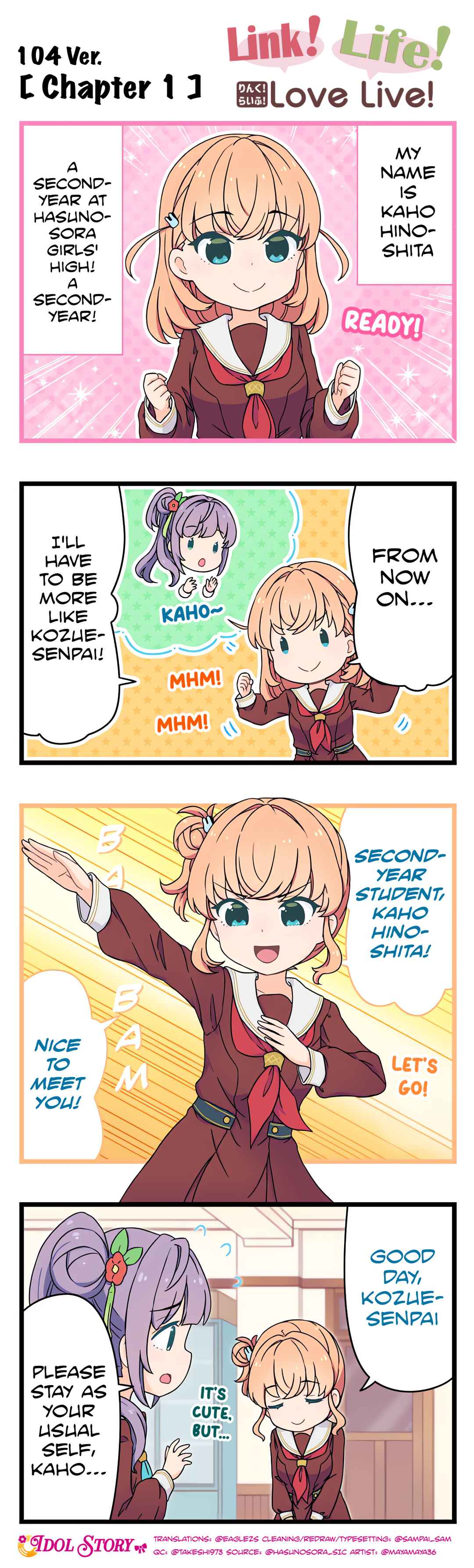 Chapter 1 - Page 1