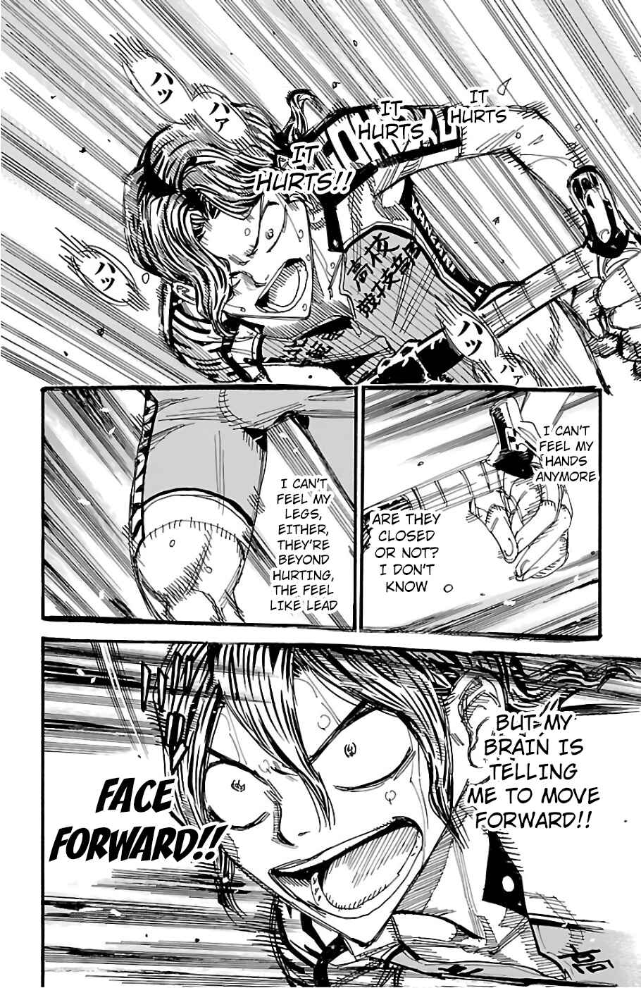 Chapter 480 - Page 2