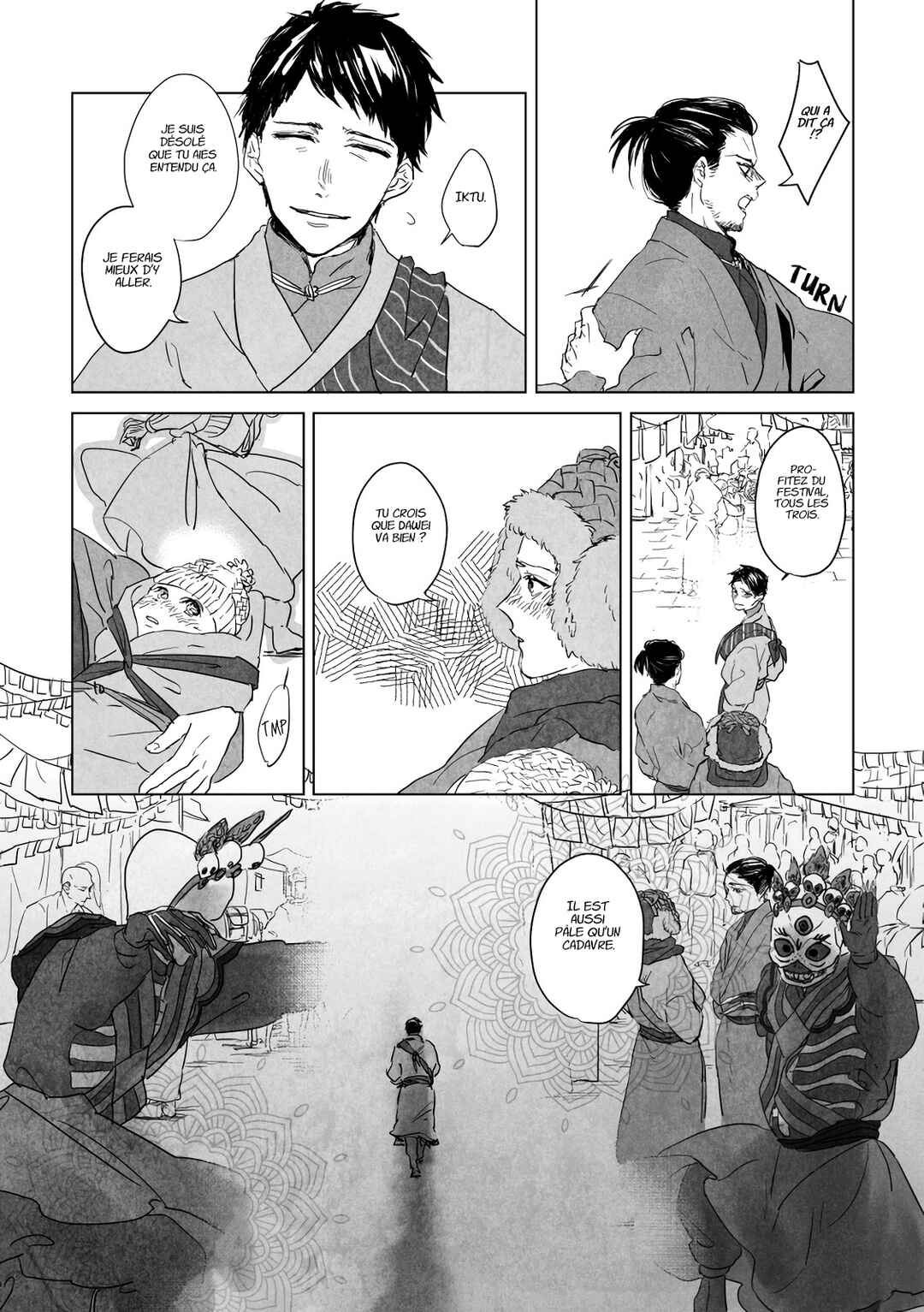 Chapter ? - Page 14