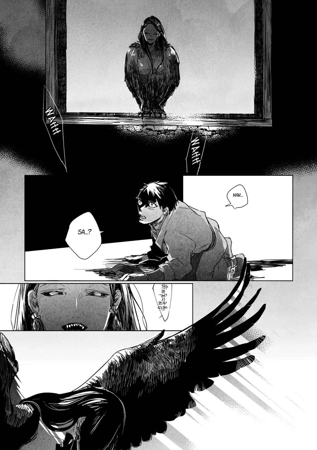 Chapter ? - Page 17