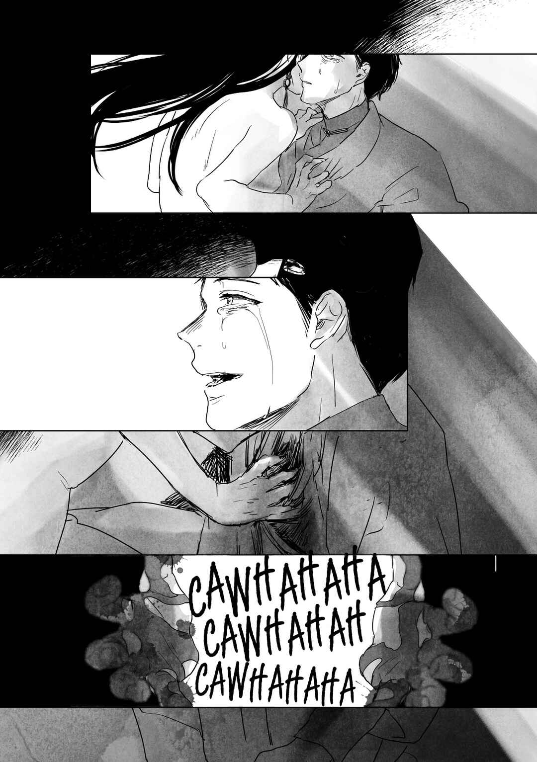 Chapter ? - Page 20
