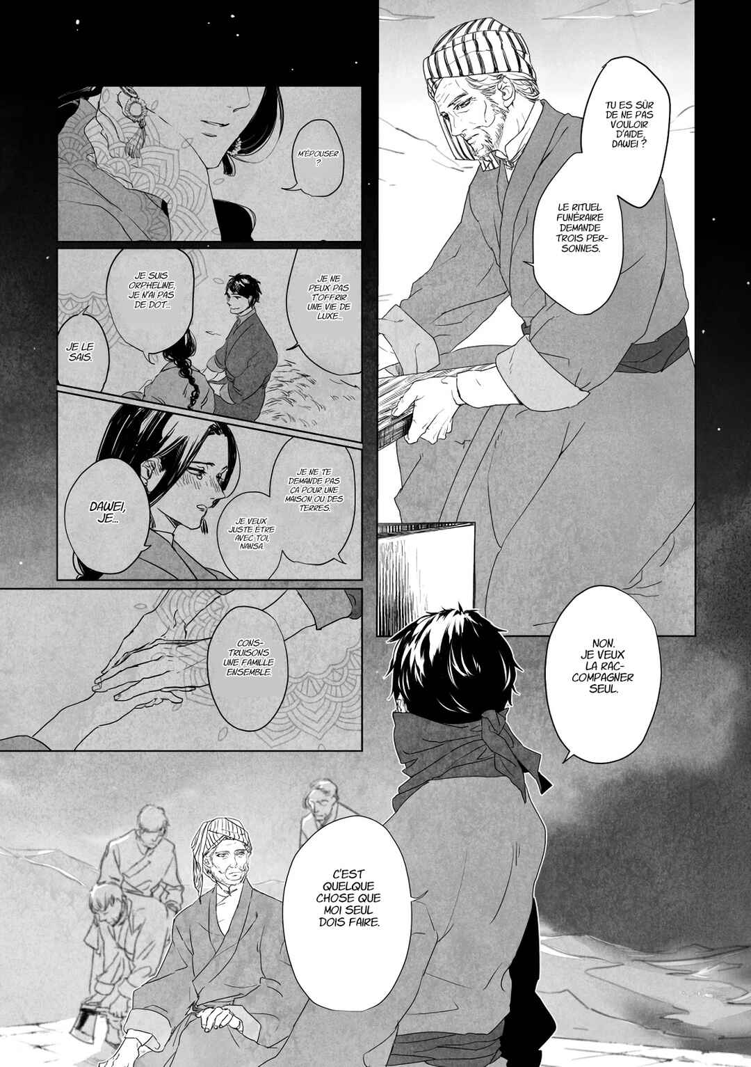 Chapter ? - Page 5