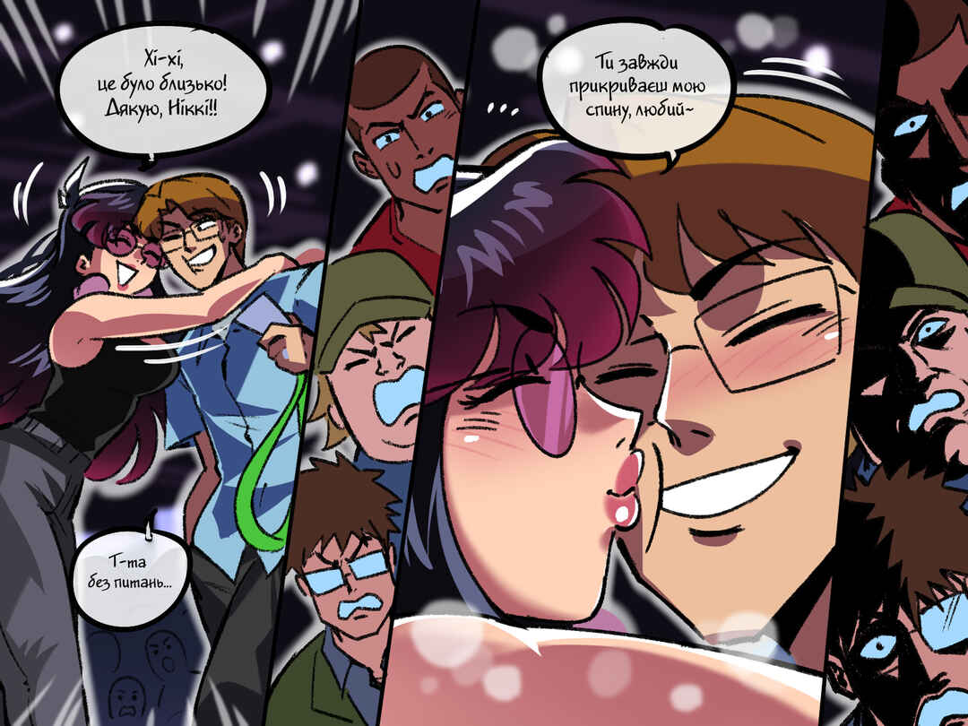 Chapter 91 - Page 4