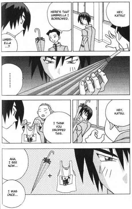 Chapter 2 - Page 6