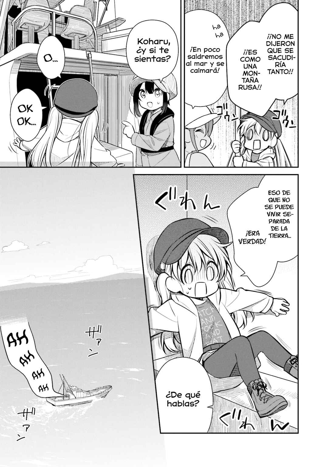Chapter 16 - Page 12