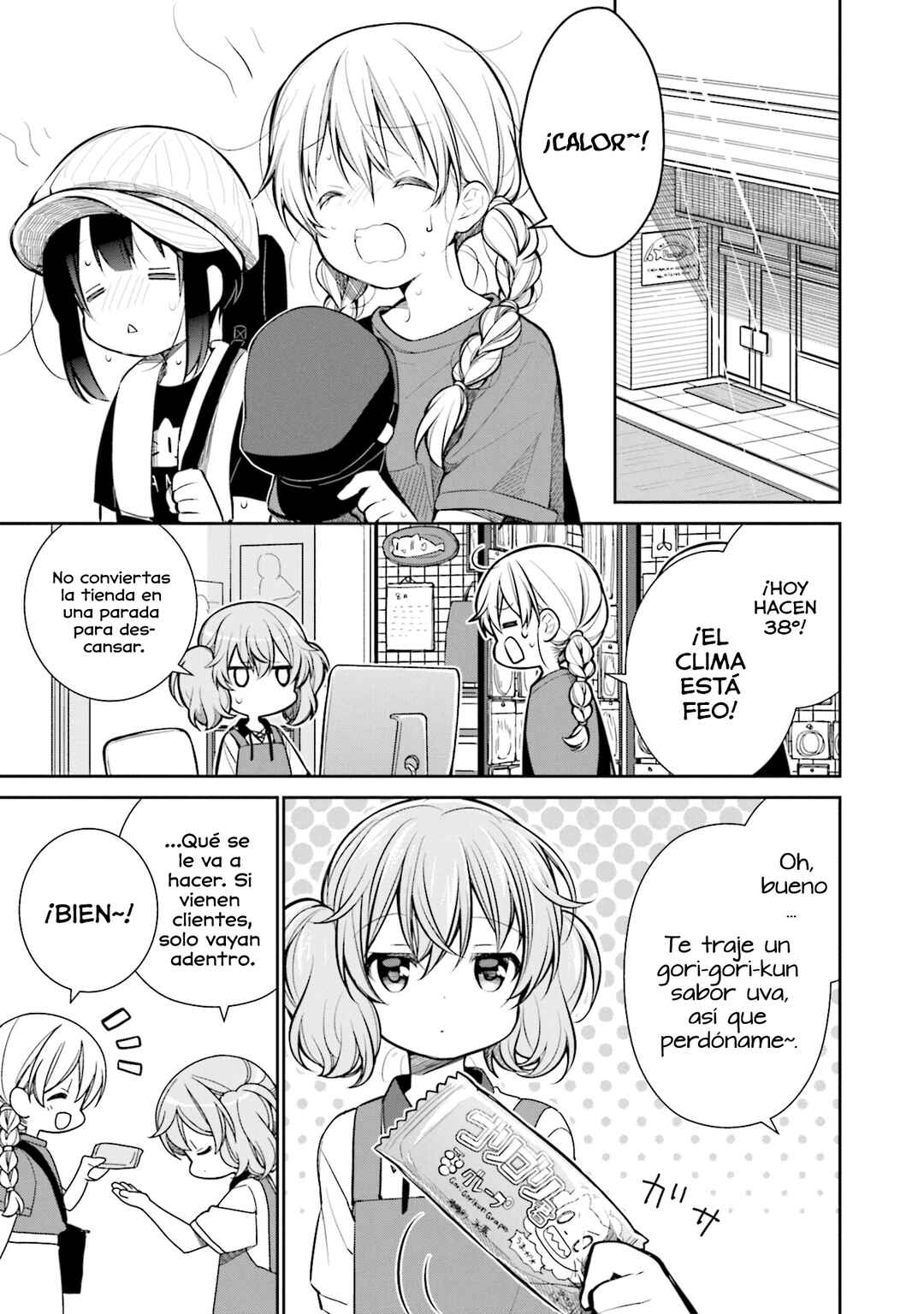 Chapter 16 - Page 2