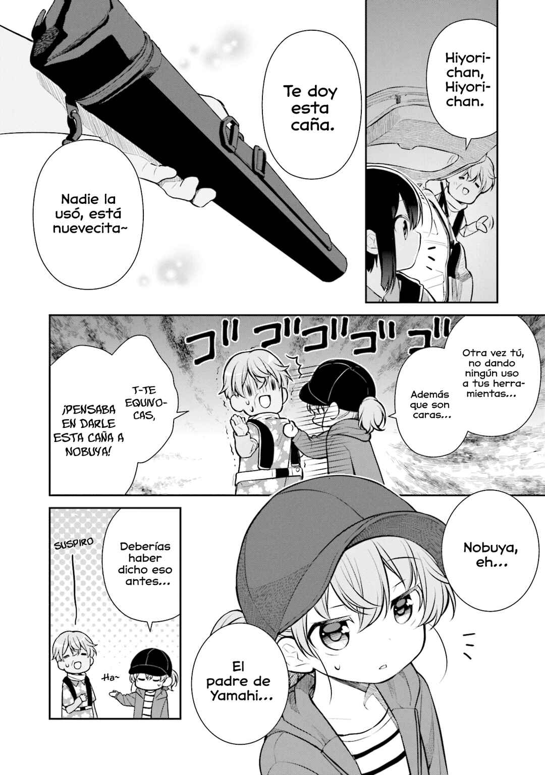 Chapter 16 - Page 7