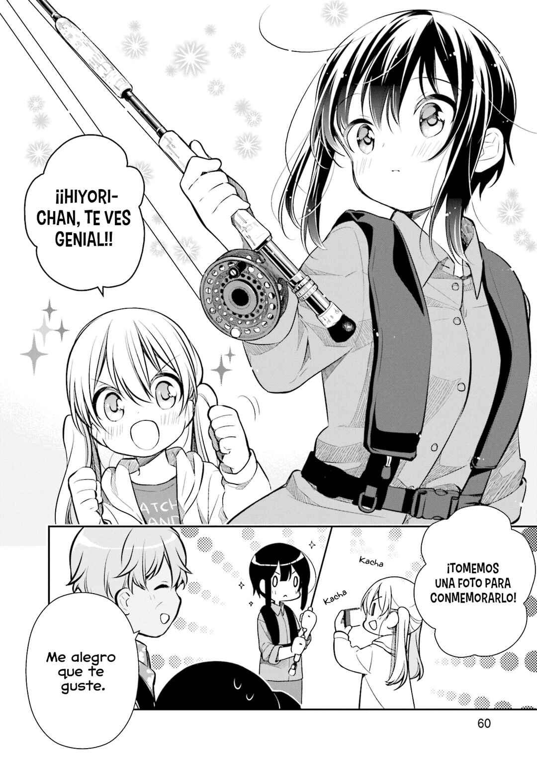 Chapter 16 - Page 9