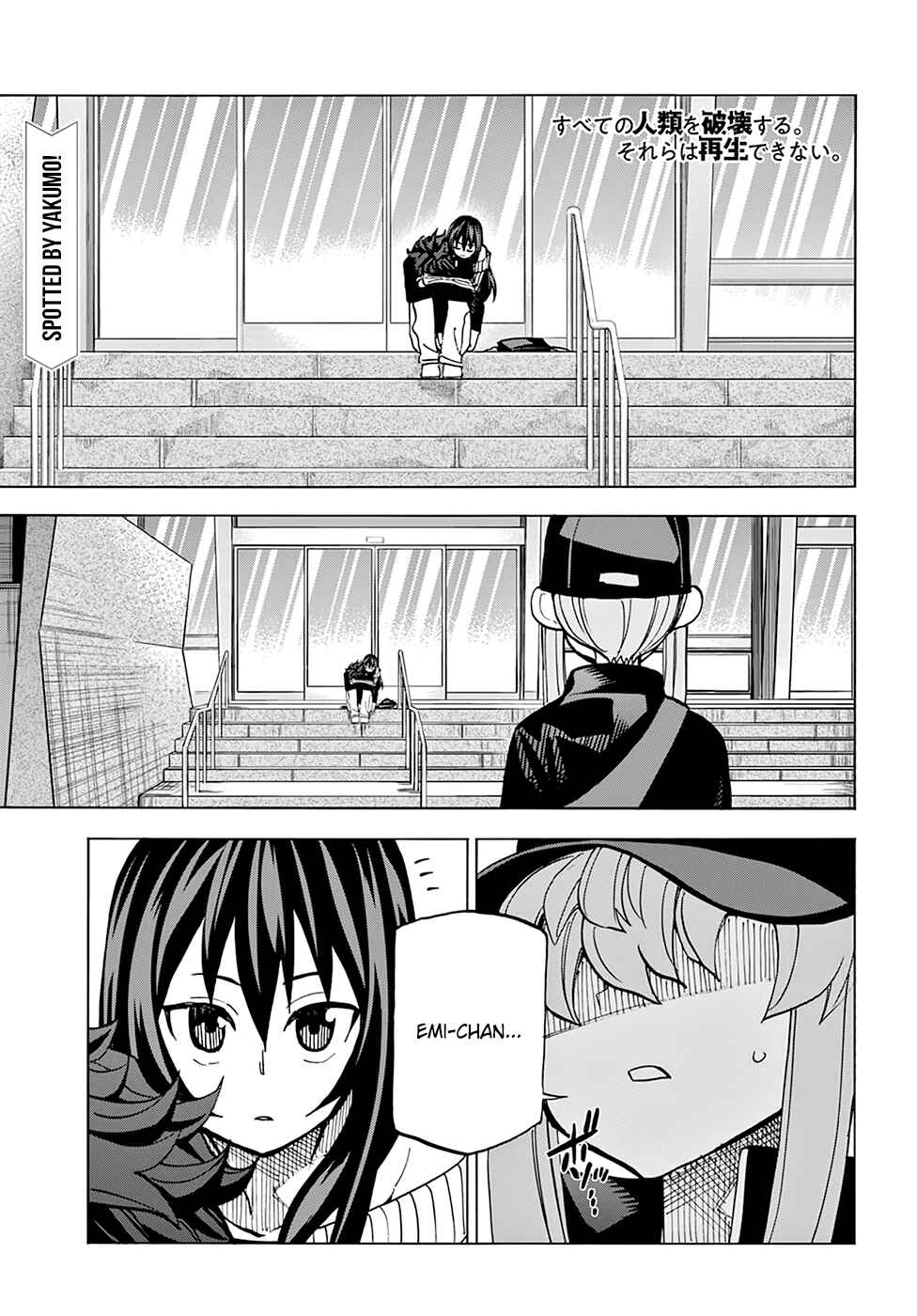 Chapter 20 - Page 2