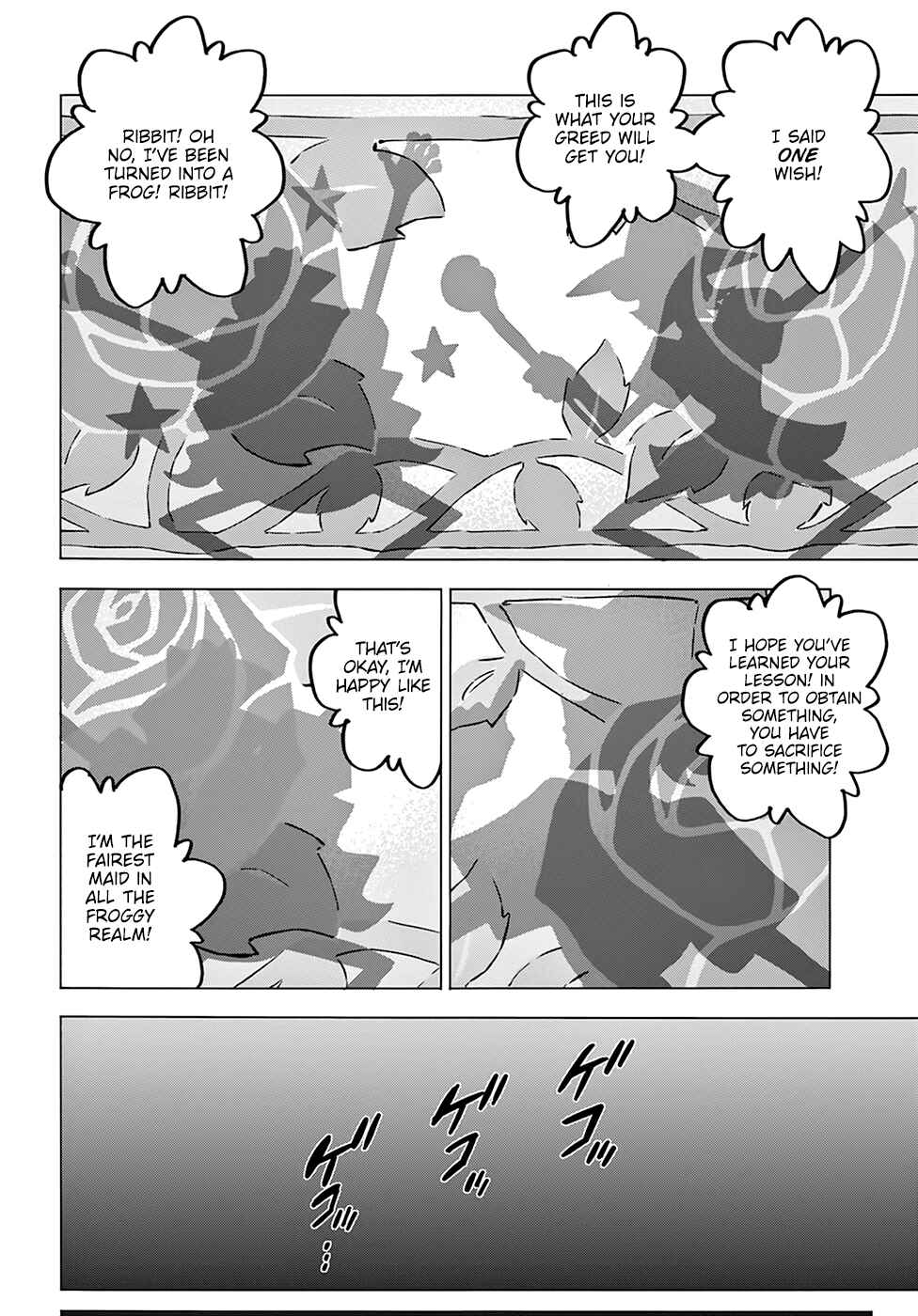 Chapter 20 - Page 23