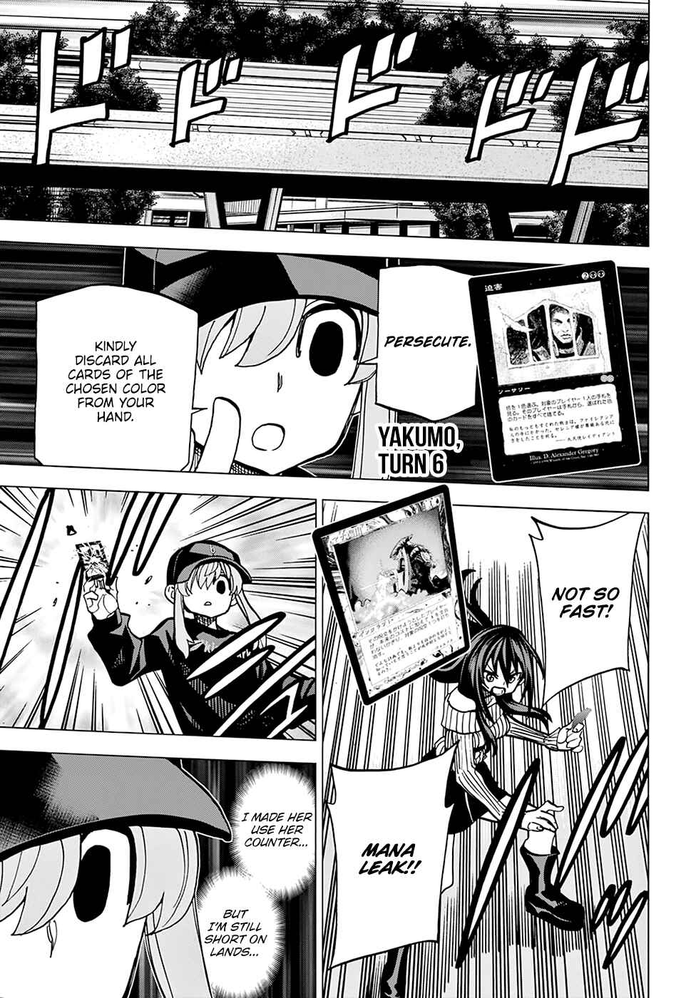 Chapter 20 - Page 30