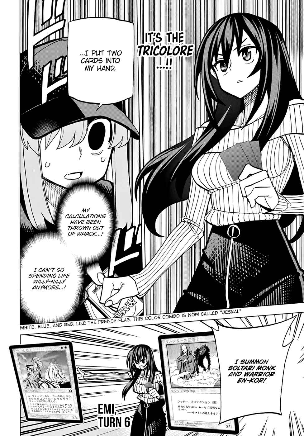Chapter 20 - Page 33