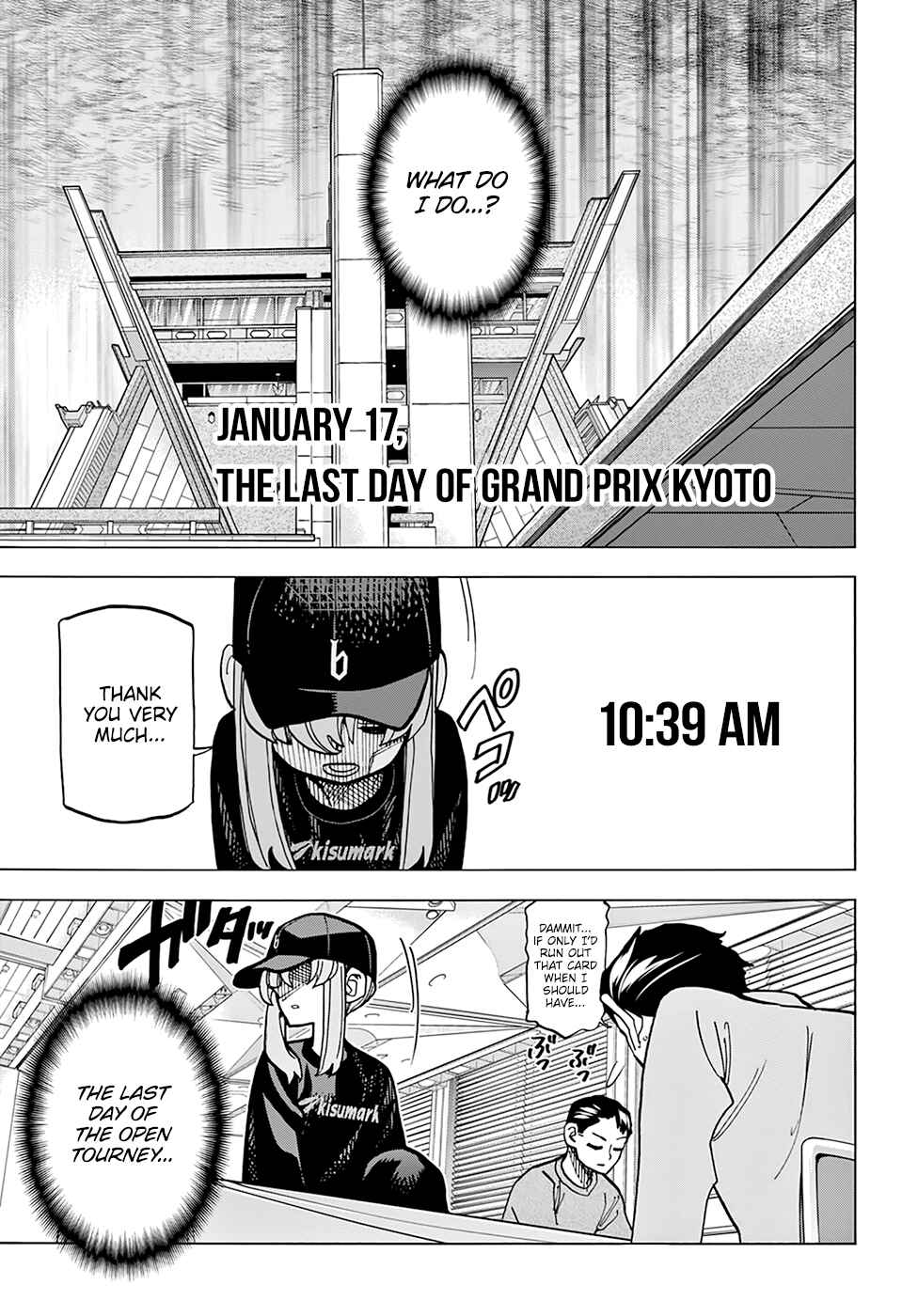 Chapter 20 - Page 4