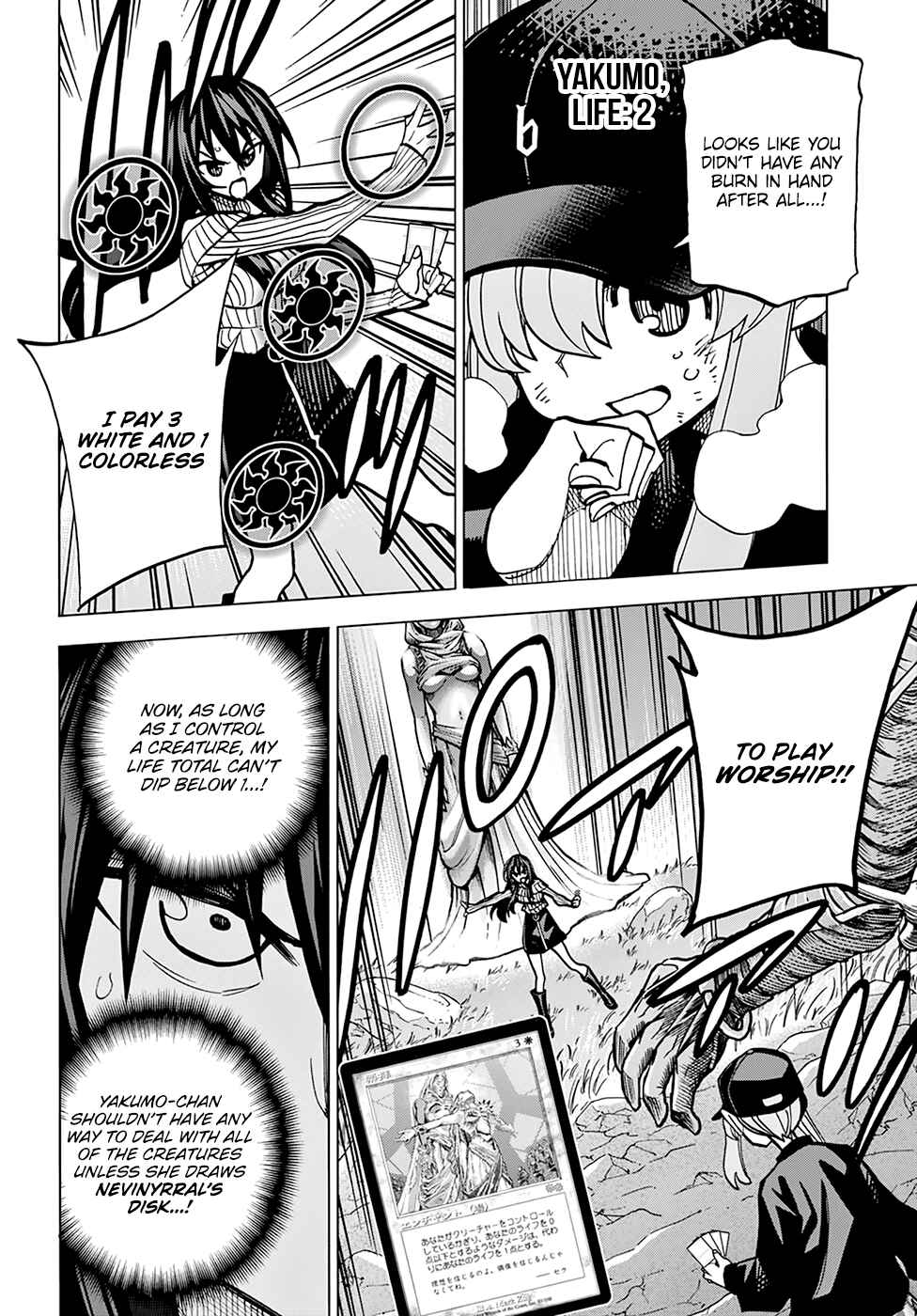 Chapter 20 - Page 41