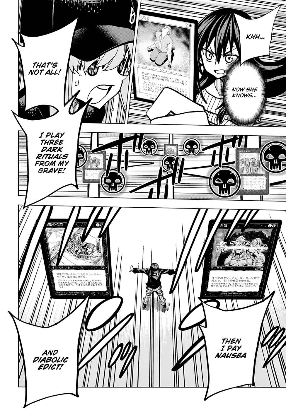 Chapter 20 - Page 45