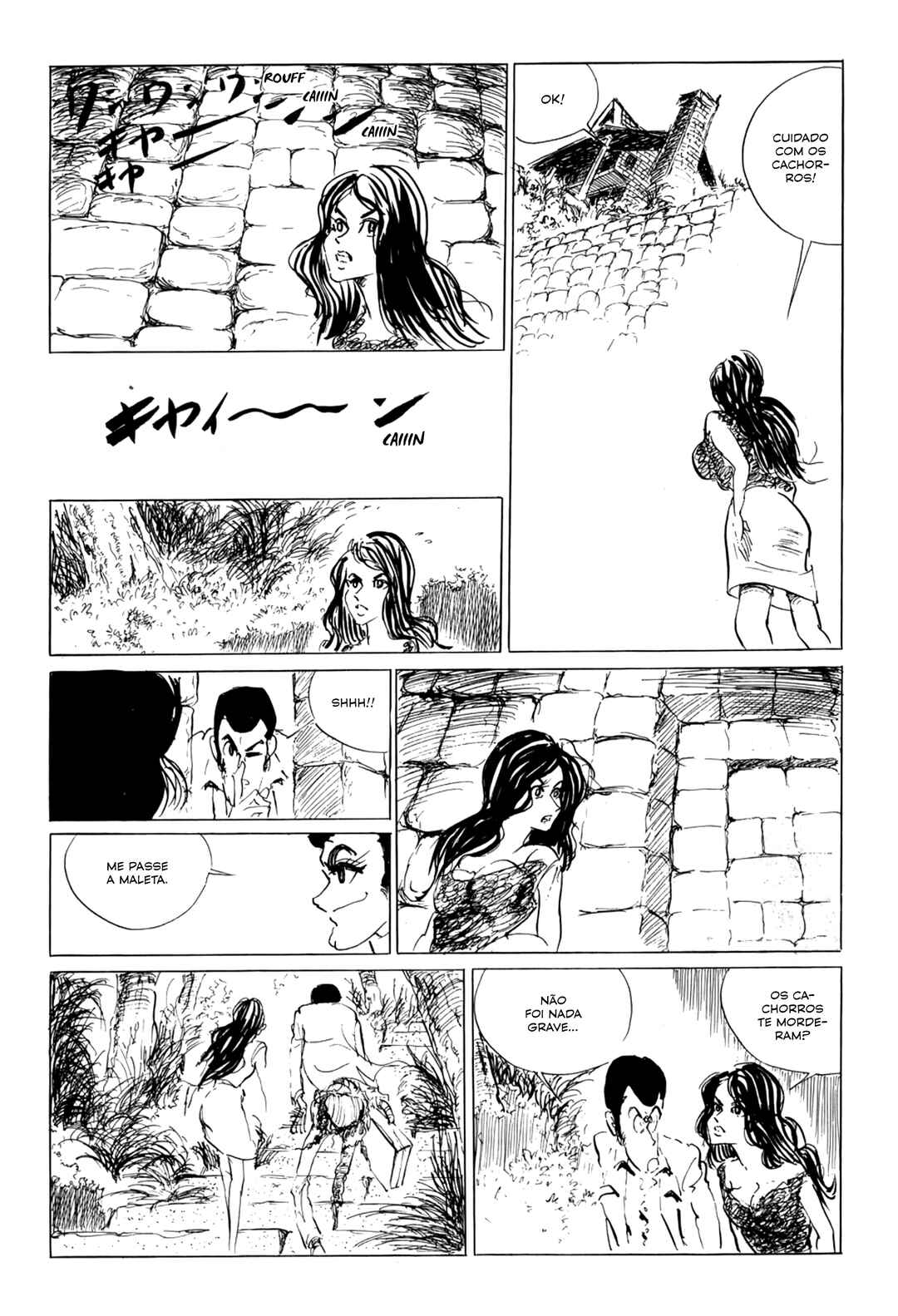 Chapter 7 - Page 12