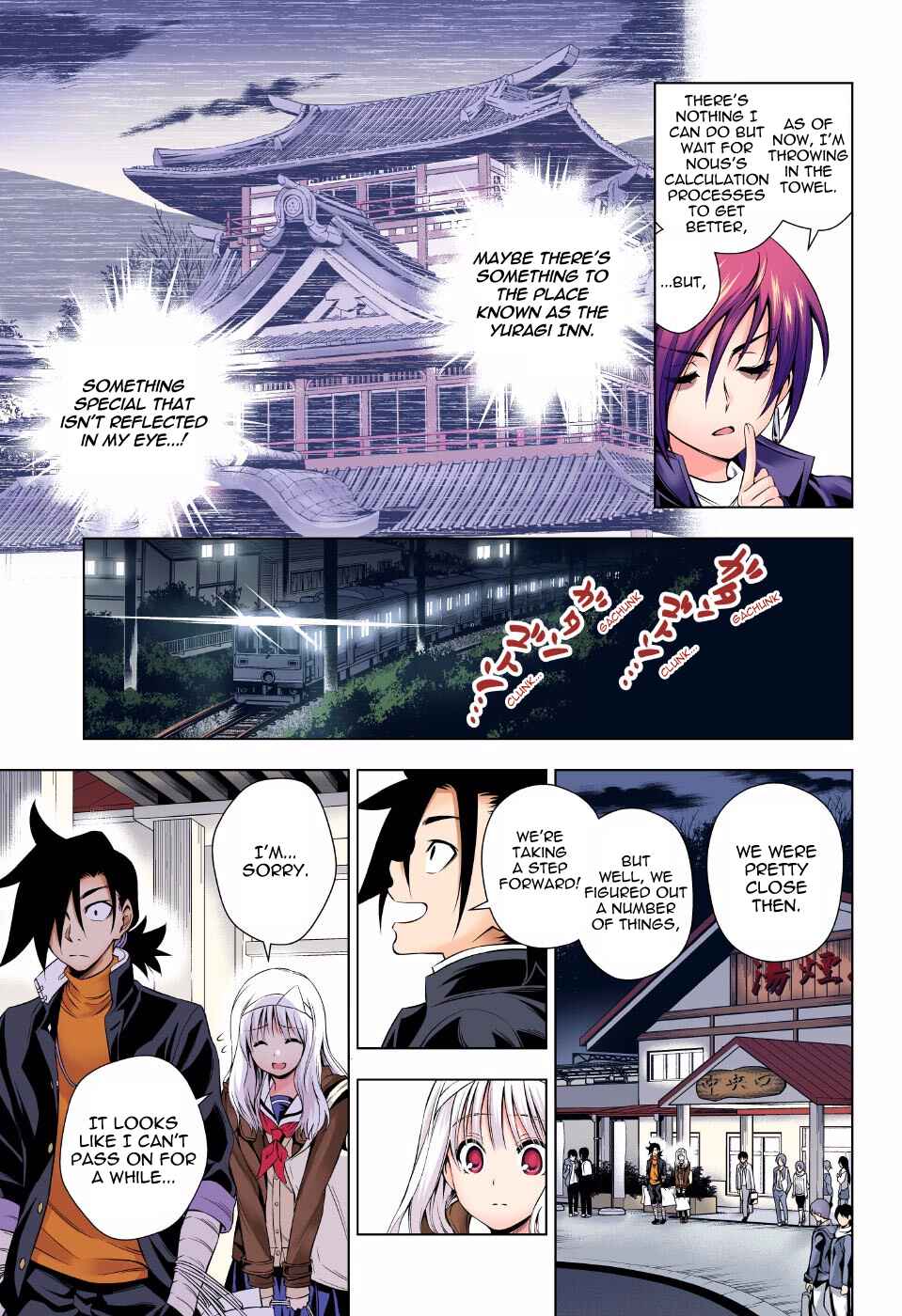Chapter 53 - Page 15