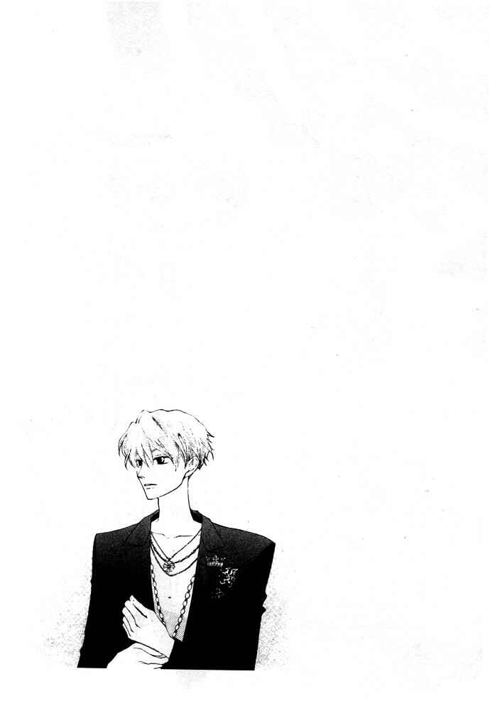 Chapter 31.1 - Page 18