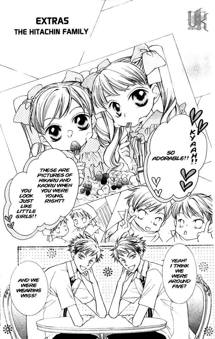 Chapter 31.1 - Page 2