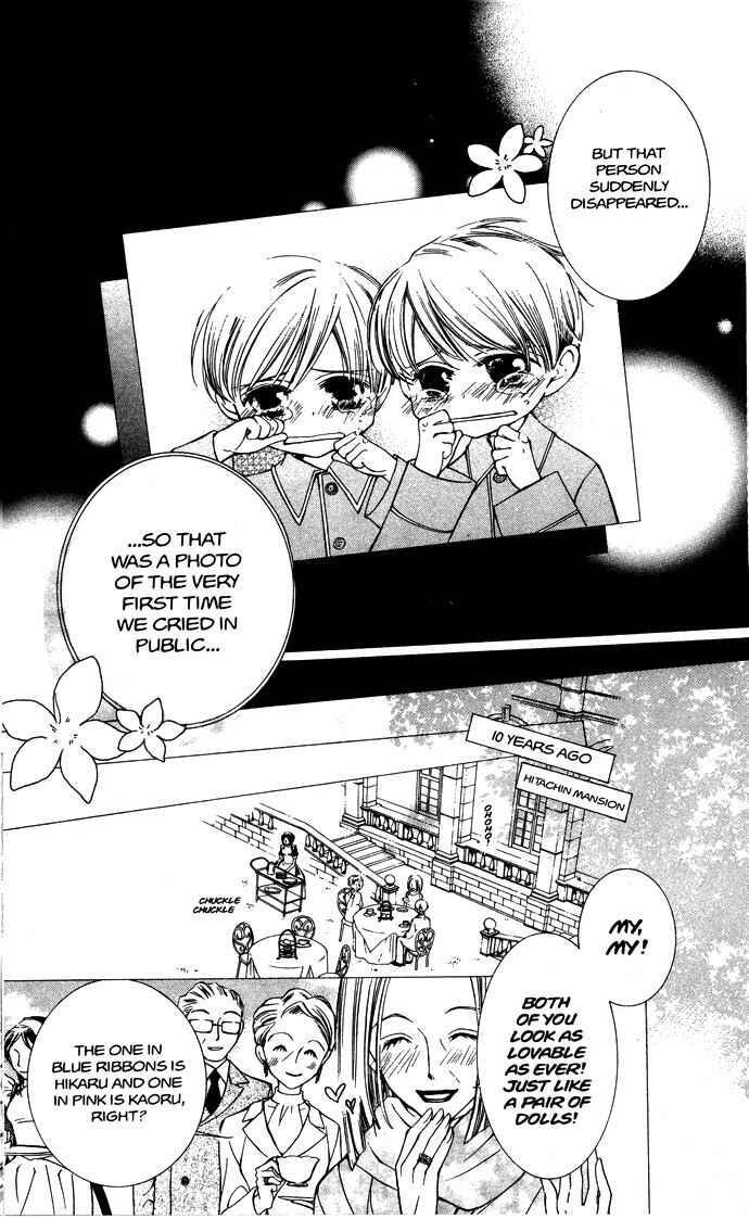 Chapter 31.1 - Page 4