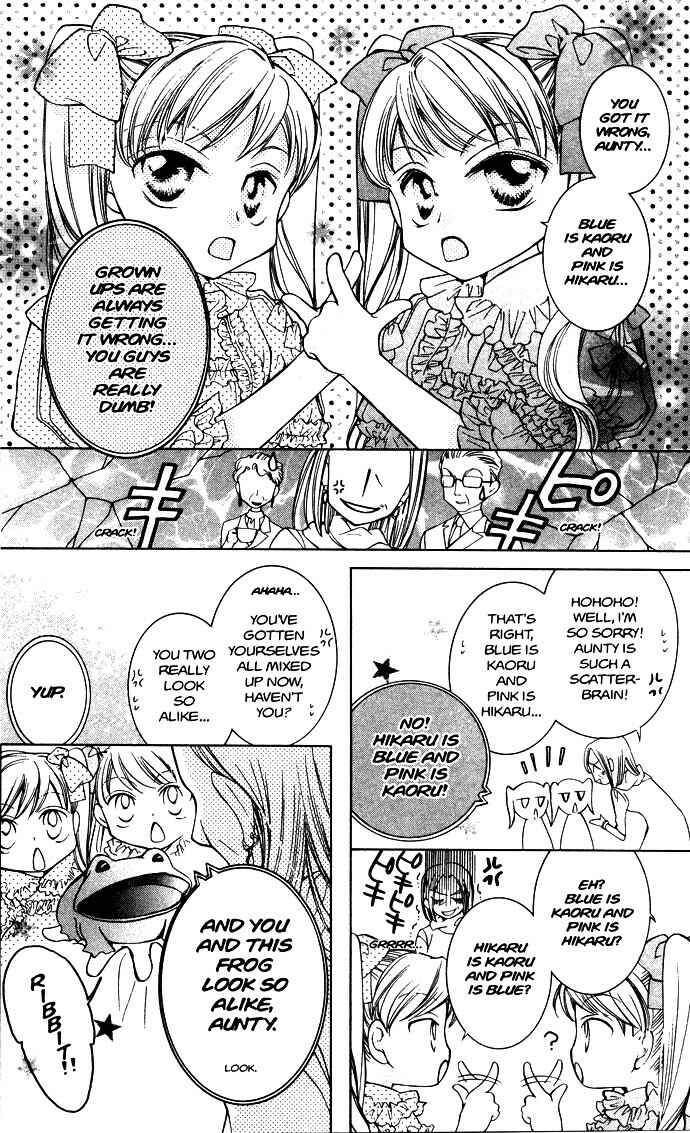Chapter 31.1 - Page 5