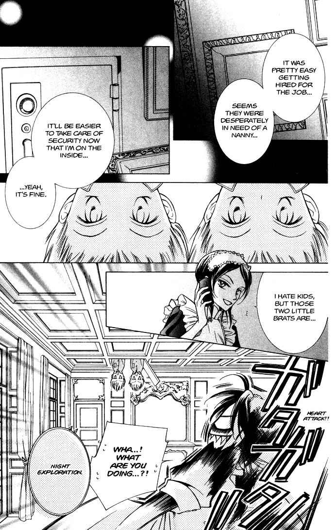 Chapter 31.1 - Page 8
