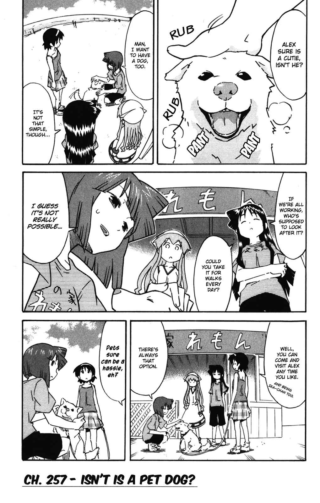 Chapter 257 - Page 2