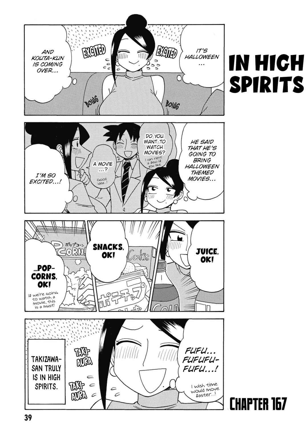 Chapter 167 - Page 1