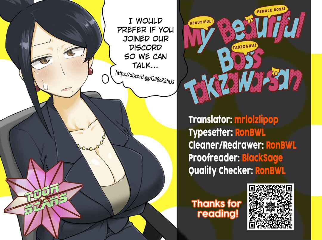 Chapter 167 - Page 7
