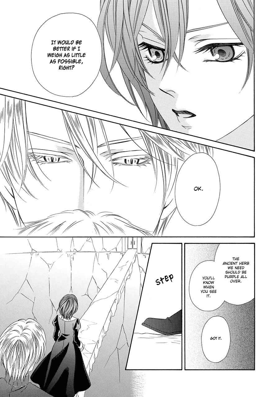 Chapter 18.1 - Page 12