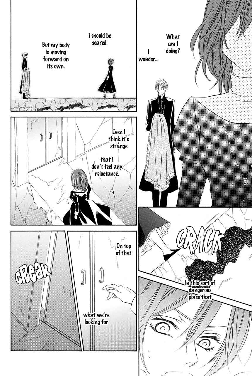 Chapter 18.1 - Page 13
