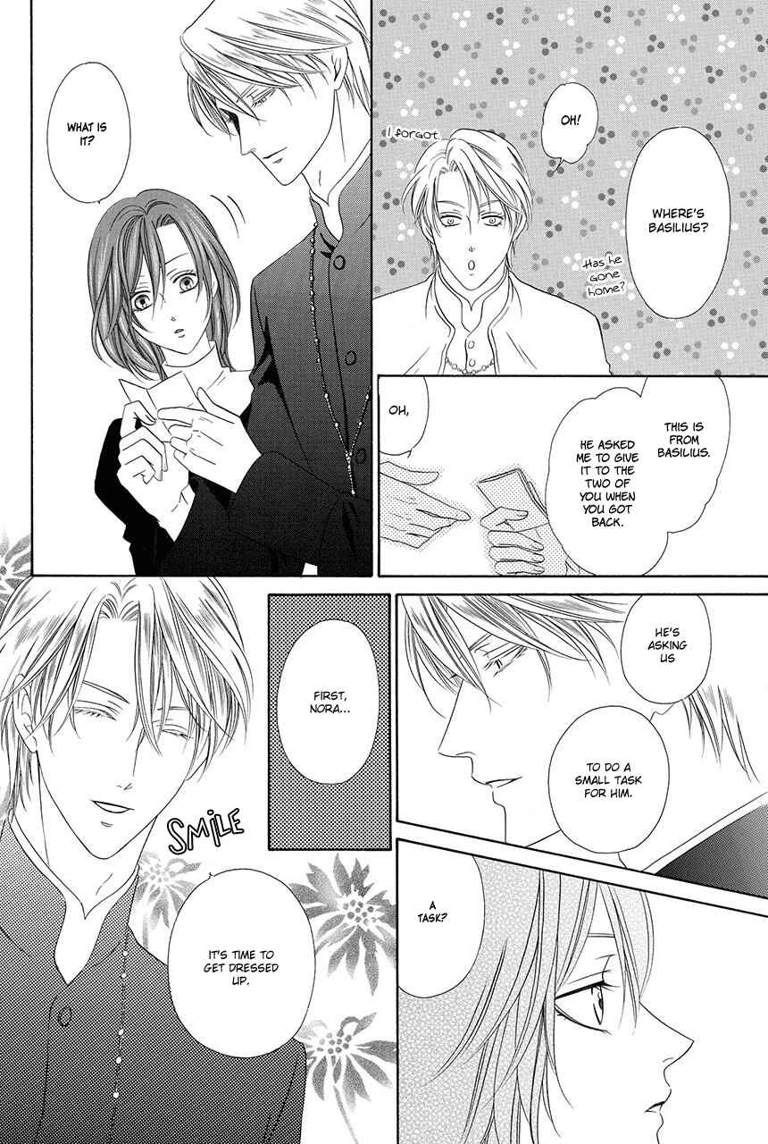 Chapter 18.1 - Page 21