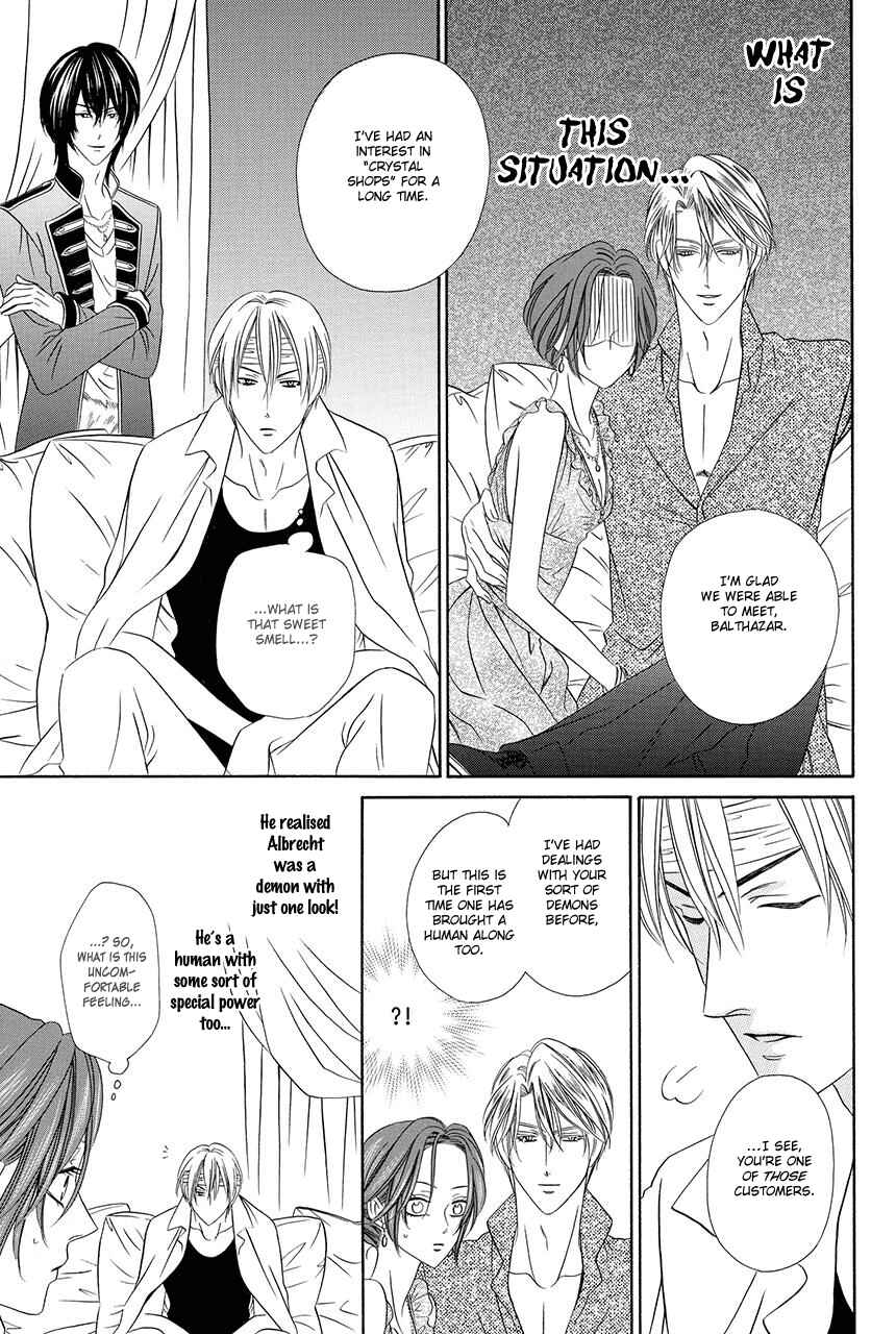 Chapter 18.1 - Page 26