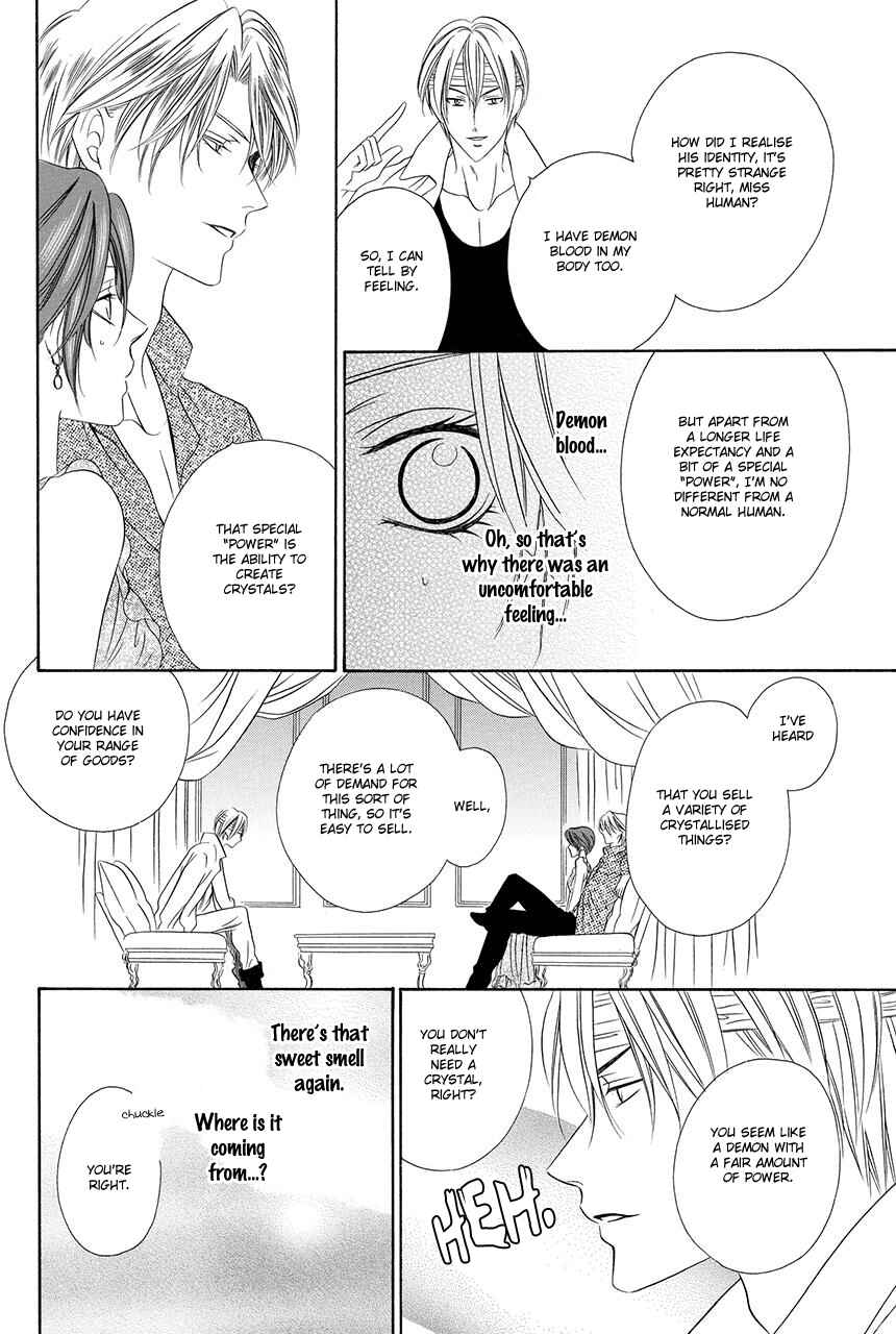 Chapter 18.1 - Page 27
