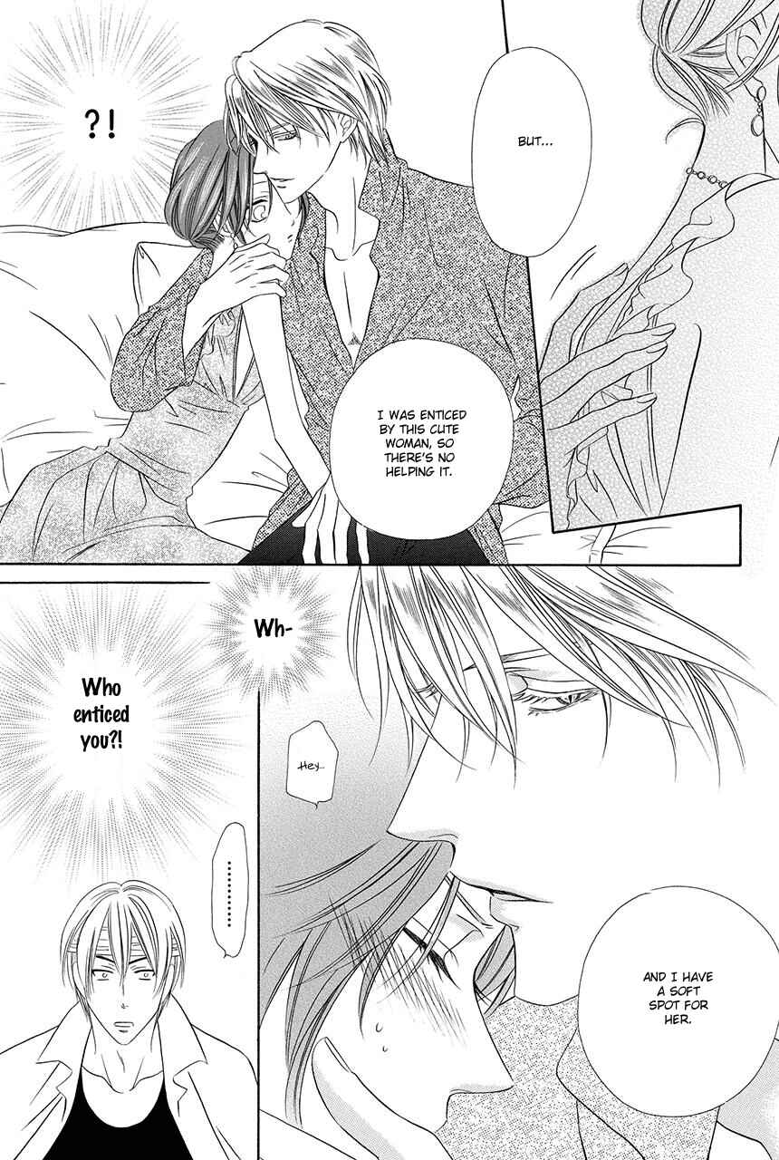 Chapter 18.1 - Page 28