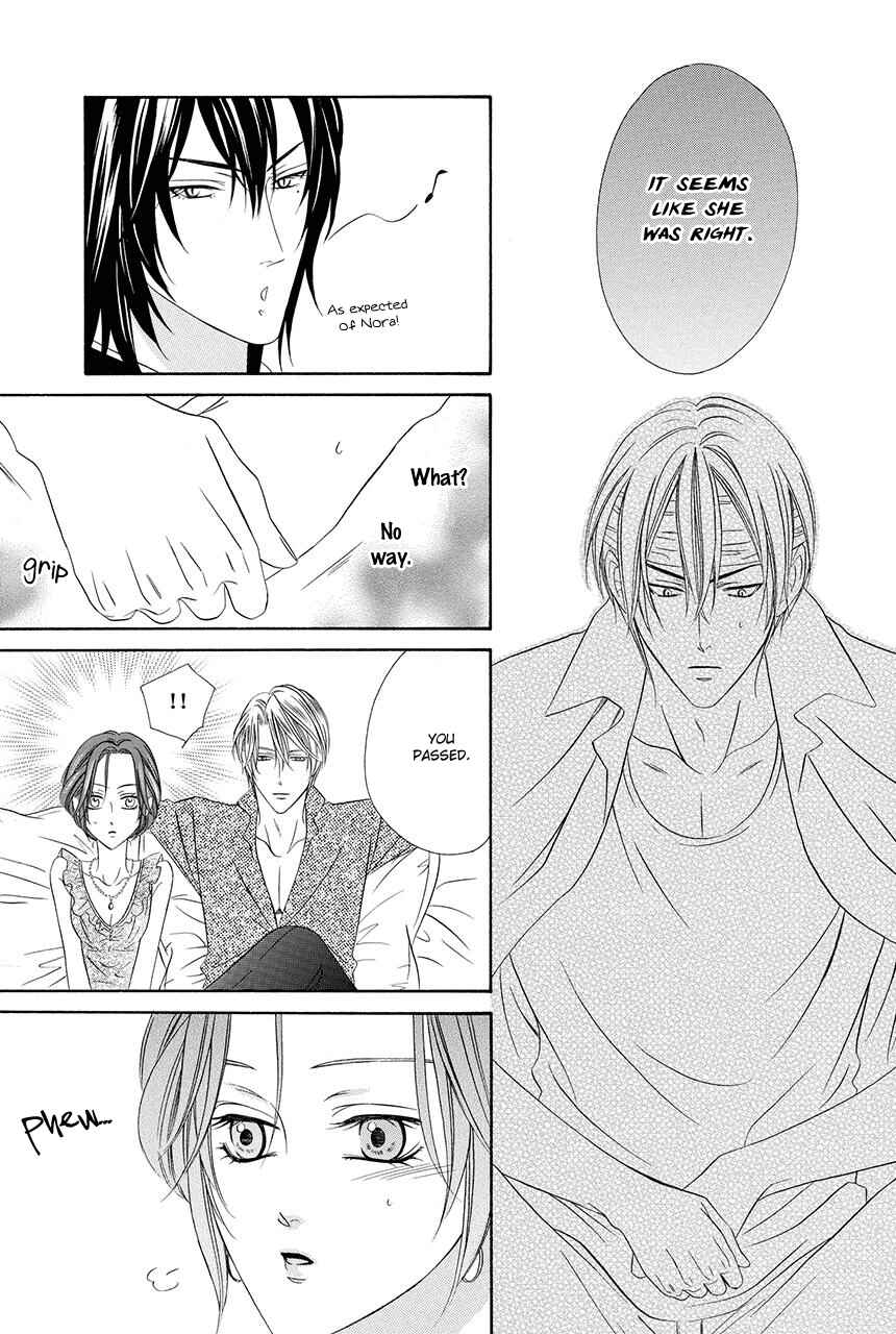 Chapter 18.1 - Page 36