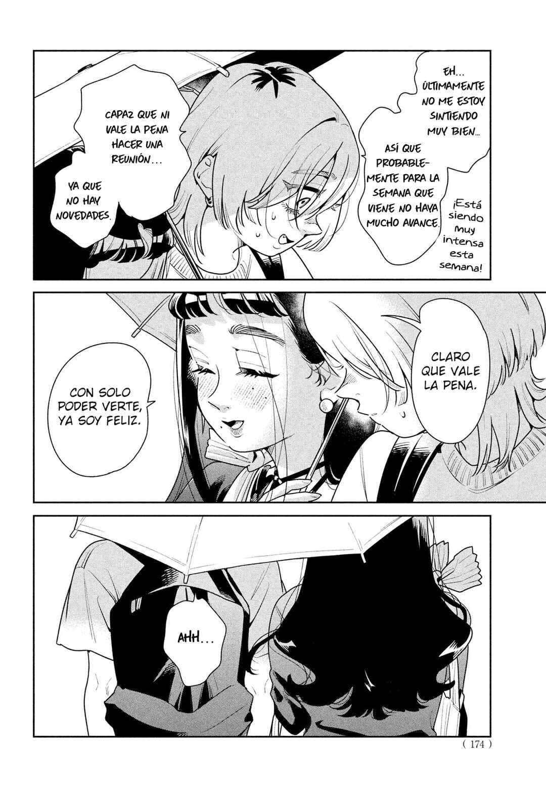 Chapter 1 - Page 12