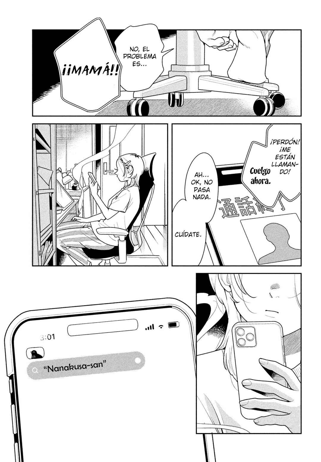Chapter 1 - Page 17