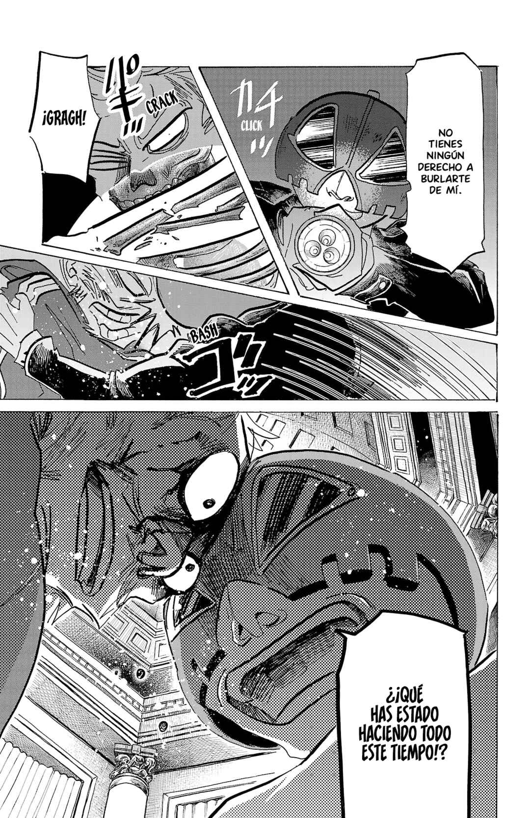Chapter 71 - Page 17