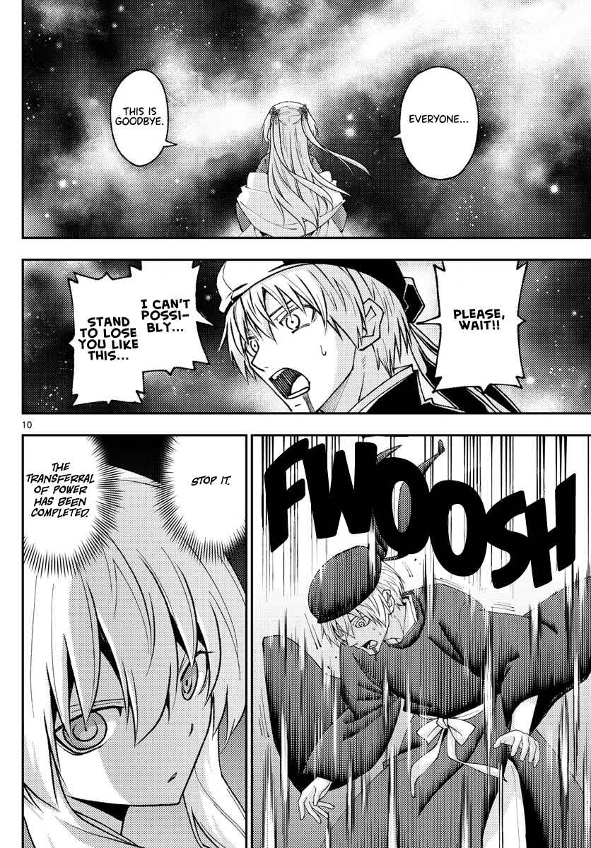 Chapter 205 - Page 10