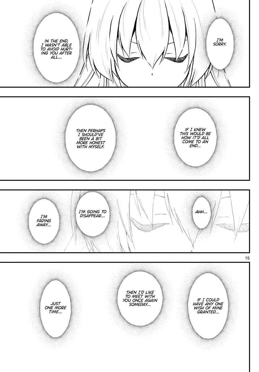Chapter 205 - Page 15