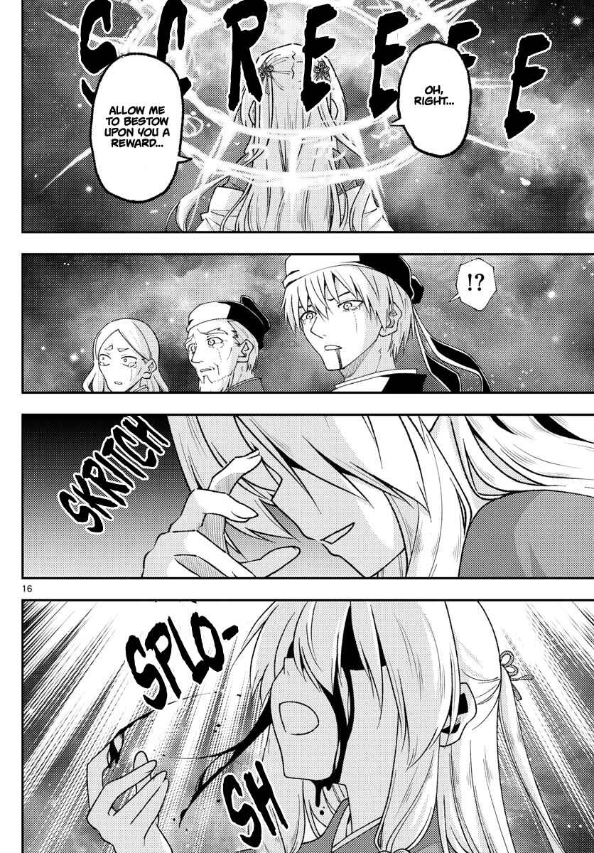 Chapter 205 - Page 16