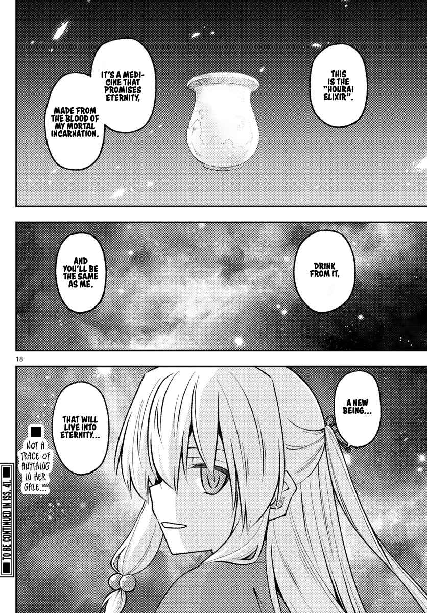 Chapter 205 - Page 18