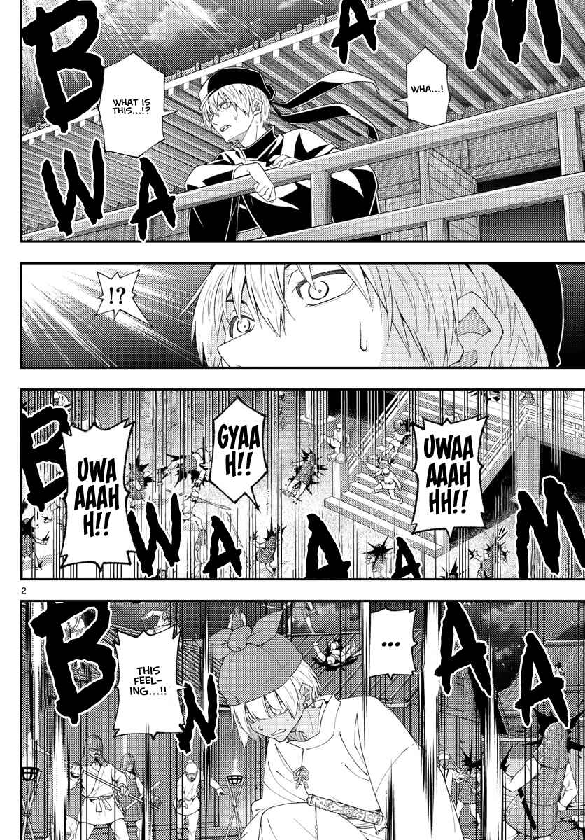 Chapter 205 - Page 2