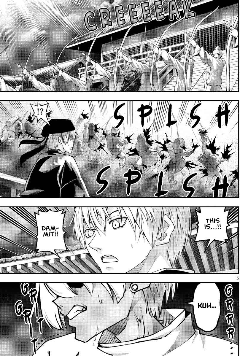 Chapter 205 - Page 5