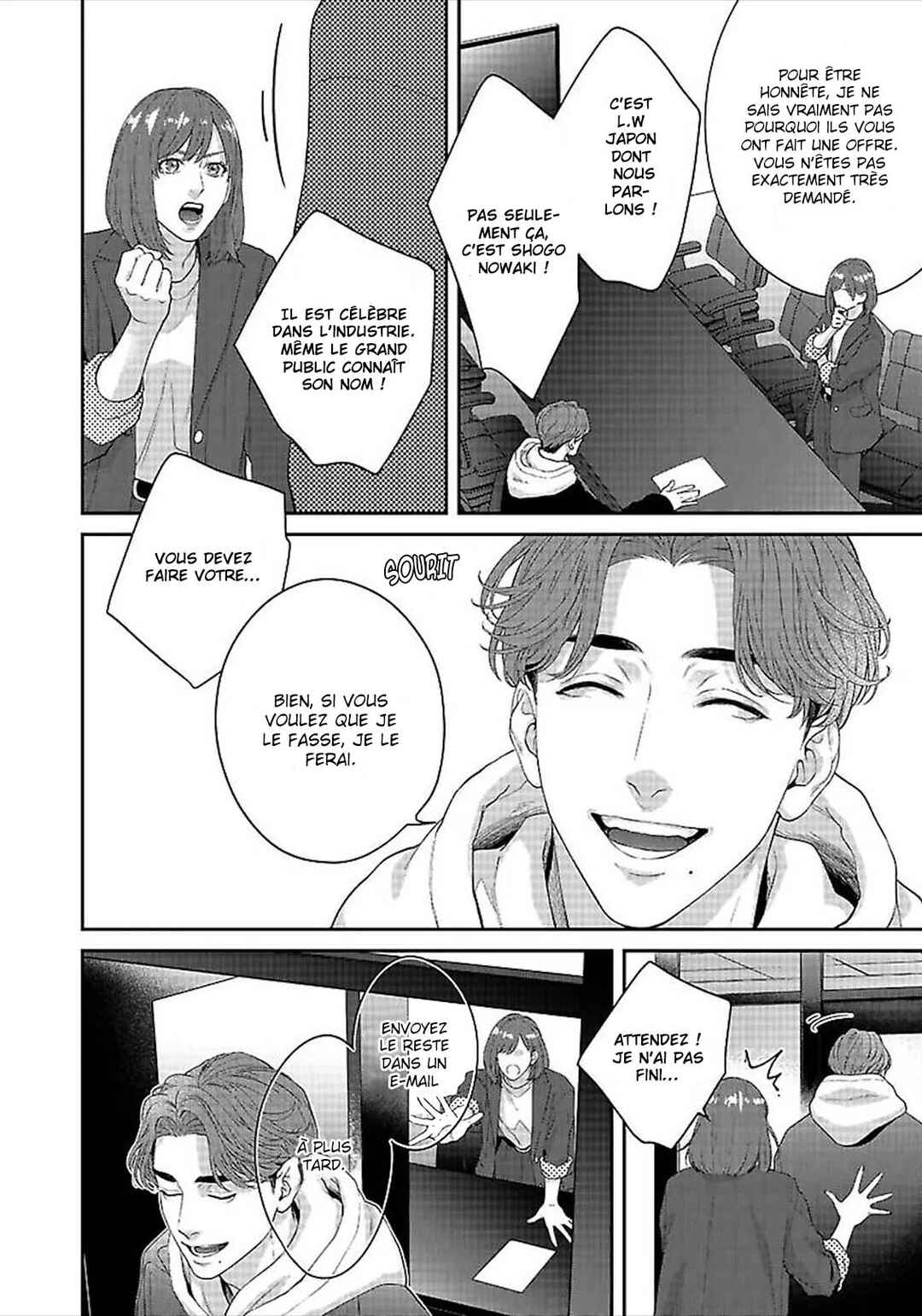 Chapter 1 - Page 14