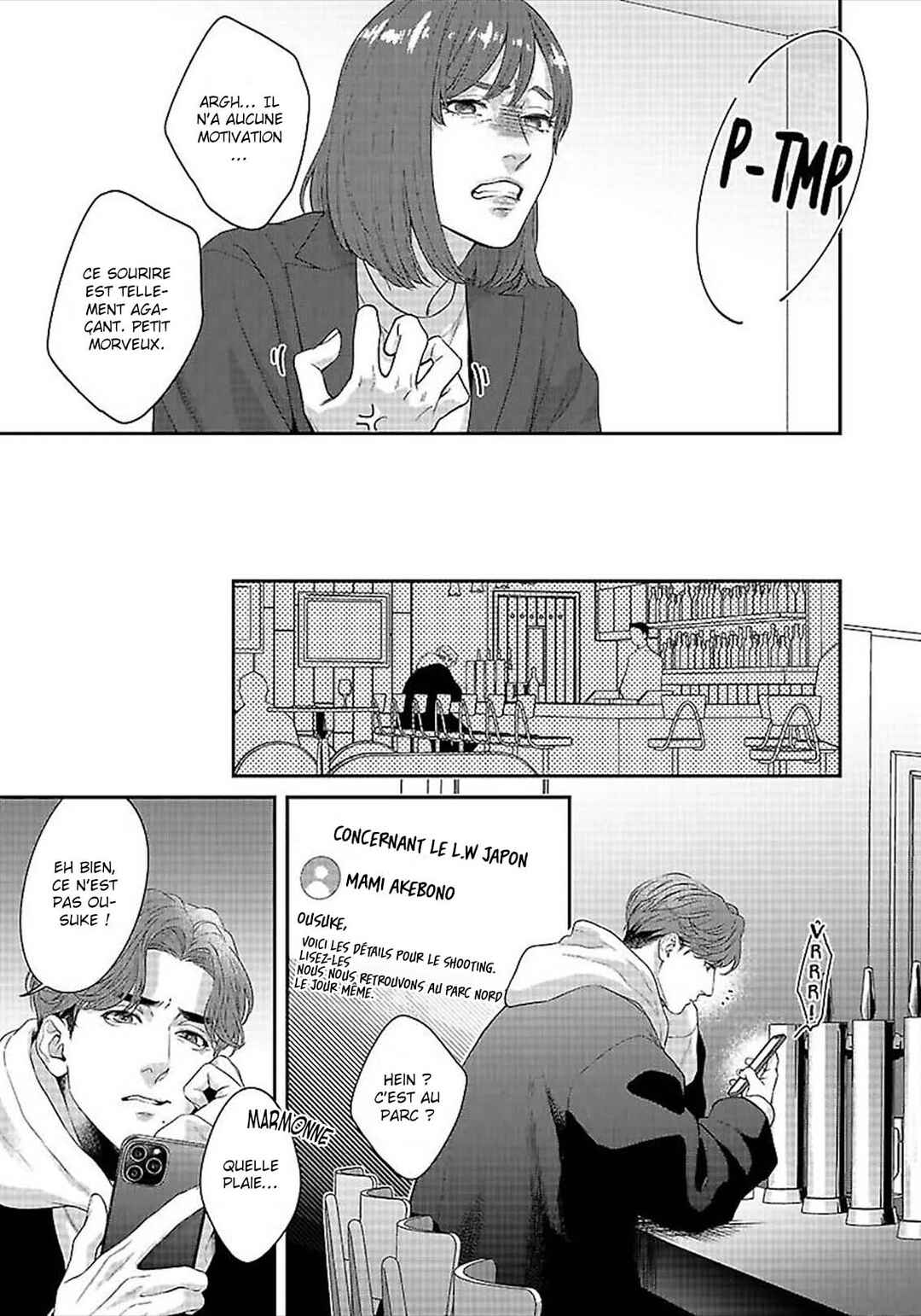 Chapter 1 - Page 15